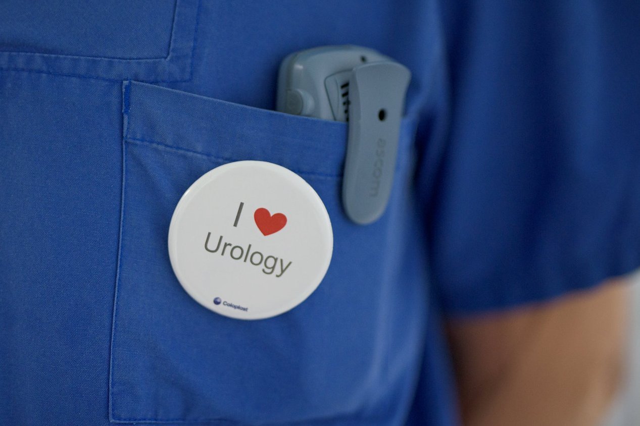 Klinik für Urologie und Kinderurologie am Krankenhaus Maria-Hilf